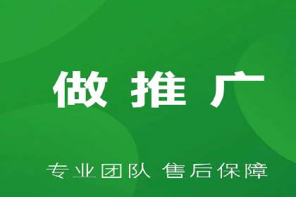 百度推广技巧提升：案例解读