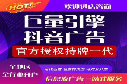 案例剖析：竞价托管助力企业品牌推广
